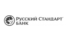 Банк «Русский Стандарт» добавил в мобильное приложение RSB Mobile функцию выдачи потребкредита онлайн